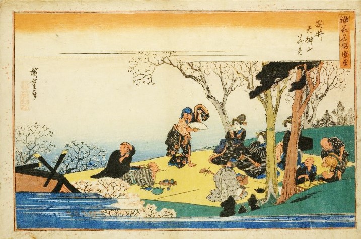 「浪花名所図会　安井天神　花見」（歌川広重、1835　大英博物館）の画像。